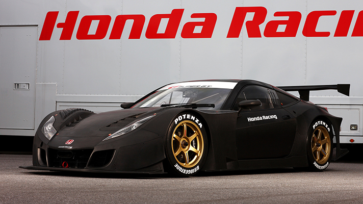 Gallery: how the new Honda NSX was born | Top Gear