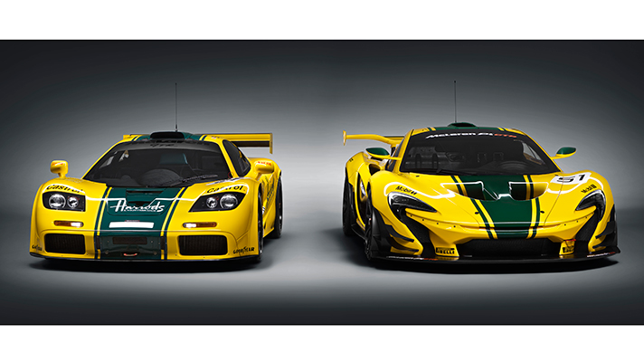 Gallery: new McLaren P1 GTR