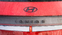 Hyundai Ioniq 5 N