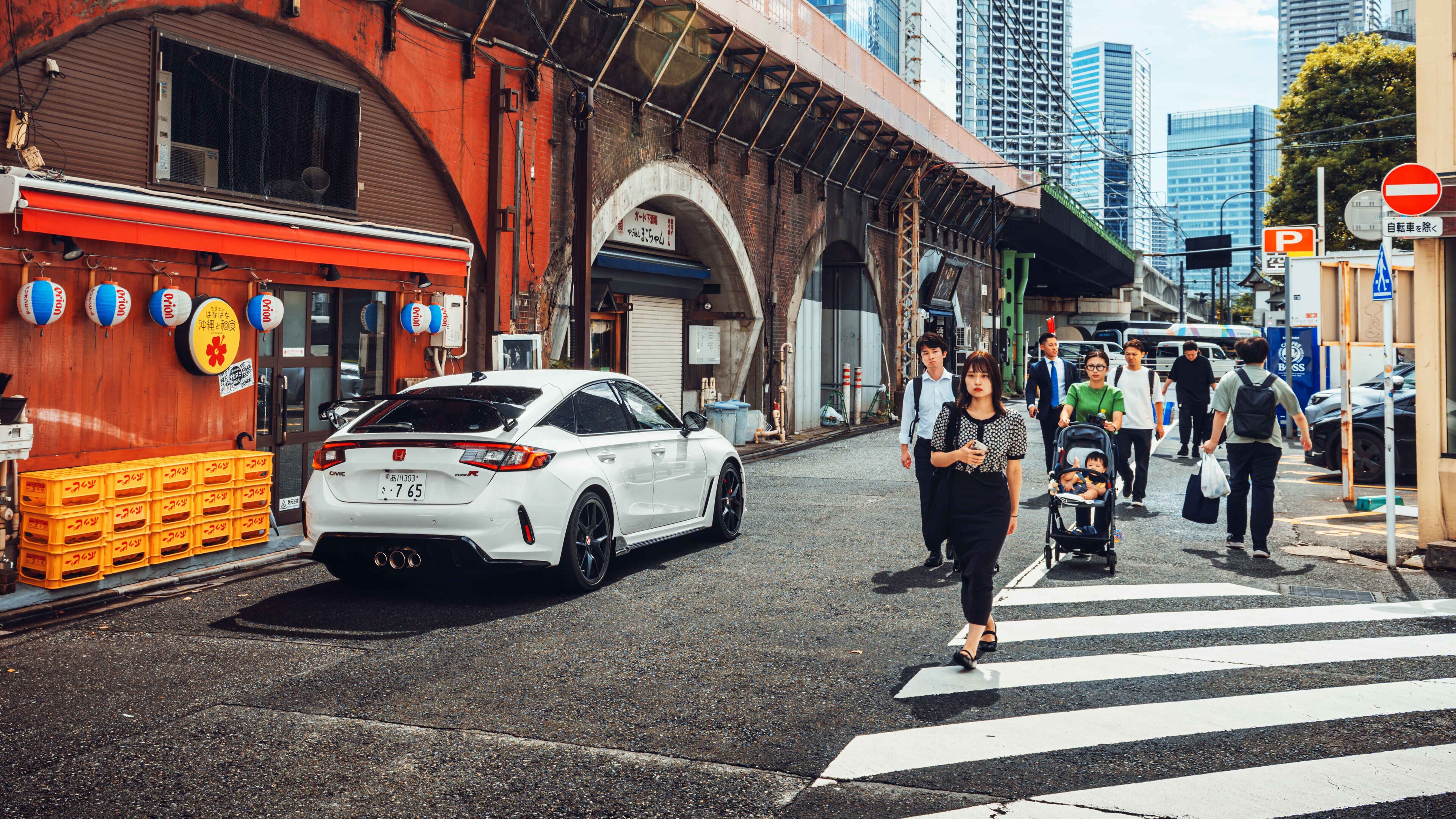 Honda Civic Type R