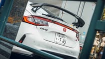 Honda Civic Type R