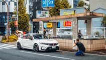 Honda Civic Type R
