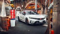 Honda Civic Type R