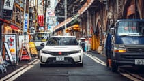 Honda Civic Type R