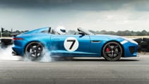 Jaguar Project 7