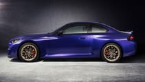 BMW M2 CS revealed 2025