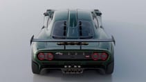 GMSV S1 LM