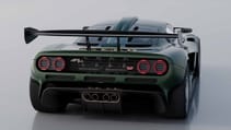 GMSV S1 LM