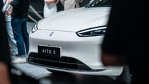 Aito IAA
