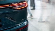 Aito IAA