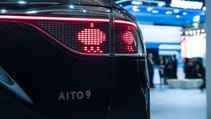 Aito IAA