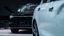 Aito IAA