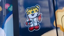Bingo Sports Japan