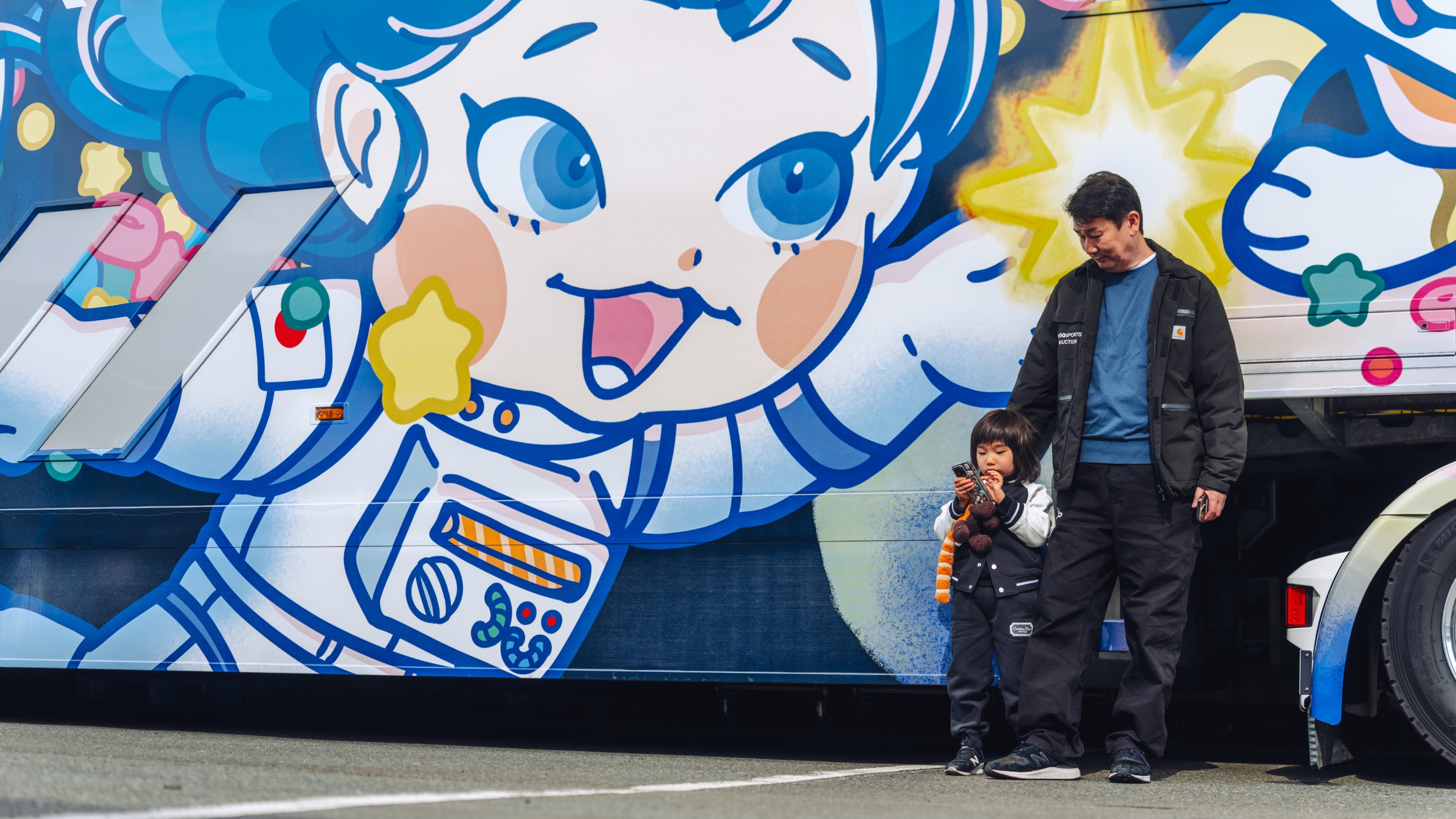 Bingo Sports Japan