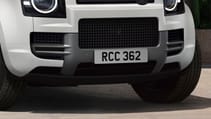 Land Rover Defender Vertex