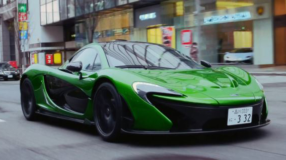 Green maclaren sales