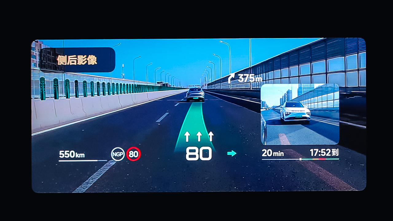 Top Gear: Xpeng and Huawei reveal 87in head-up display with augmented reality