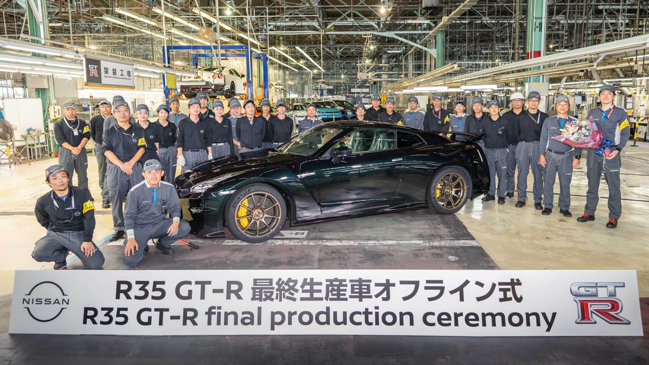 Last Nissan R35 GT-R produced