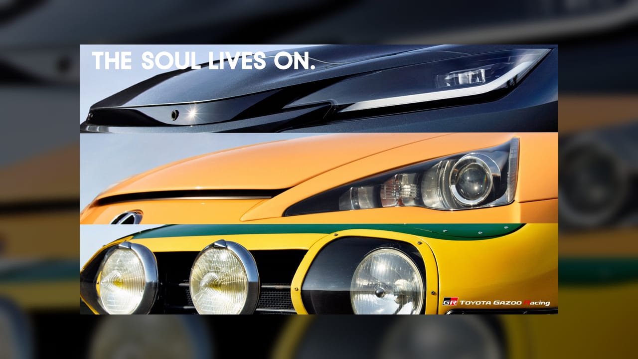 Lexus LFA Successor Teaser Image