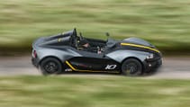zenos_e10_r_all-01.jpg