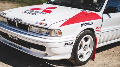 Classified of the week: Mitsubishi Galant VR-4 rally car | Top Gear