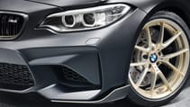 p90313403_highres_bmw-m-performance-pa.jpg