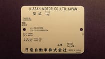 181219-01_12-source.jpg