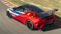 lotus_evora_gt4_concept_race_car_22.jpg