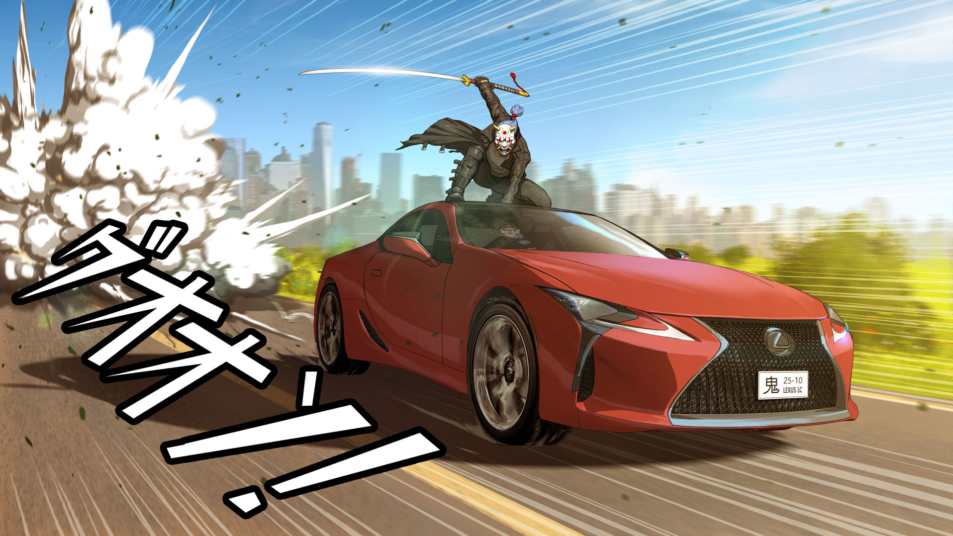 サムライ　レクサスLC500 Here's a samurai atop a Lexus LC fleeing an exploding city