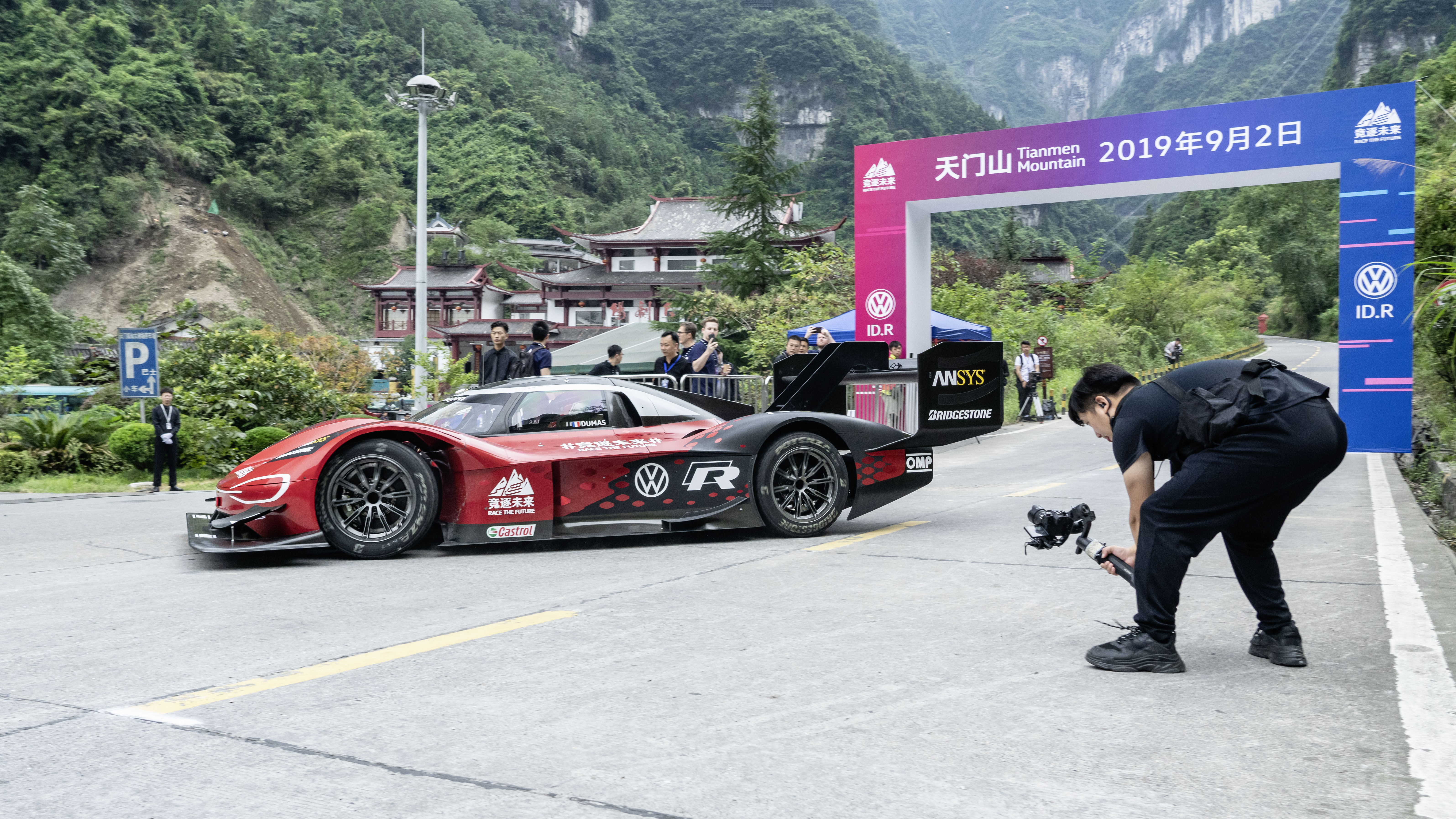 vw_id.r_tianmen_2019-28.jpg