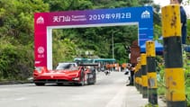 vw_id.r_tianmen_2019-51.jpg