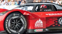 vw_id.r_tianmen_2019-83.jpg