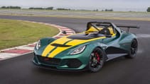 lotus_3_eleven_23_06_15_8g.jpg