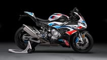 p90398269_highres_the-new-bmw-m-1000-r.jpg