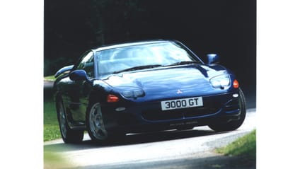 1990 Mitsubishi 3000GT