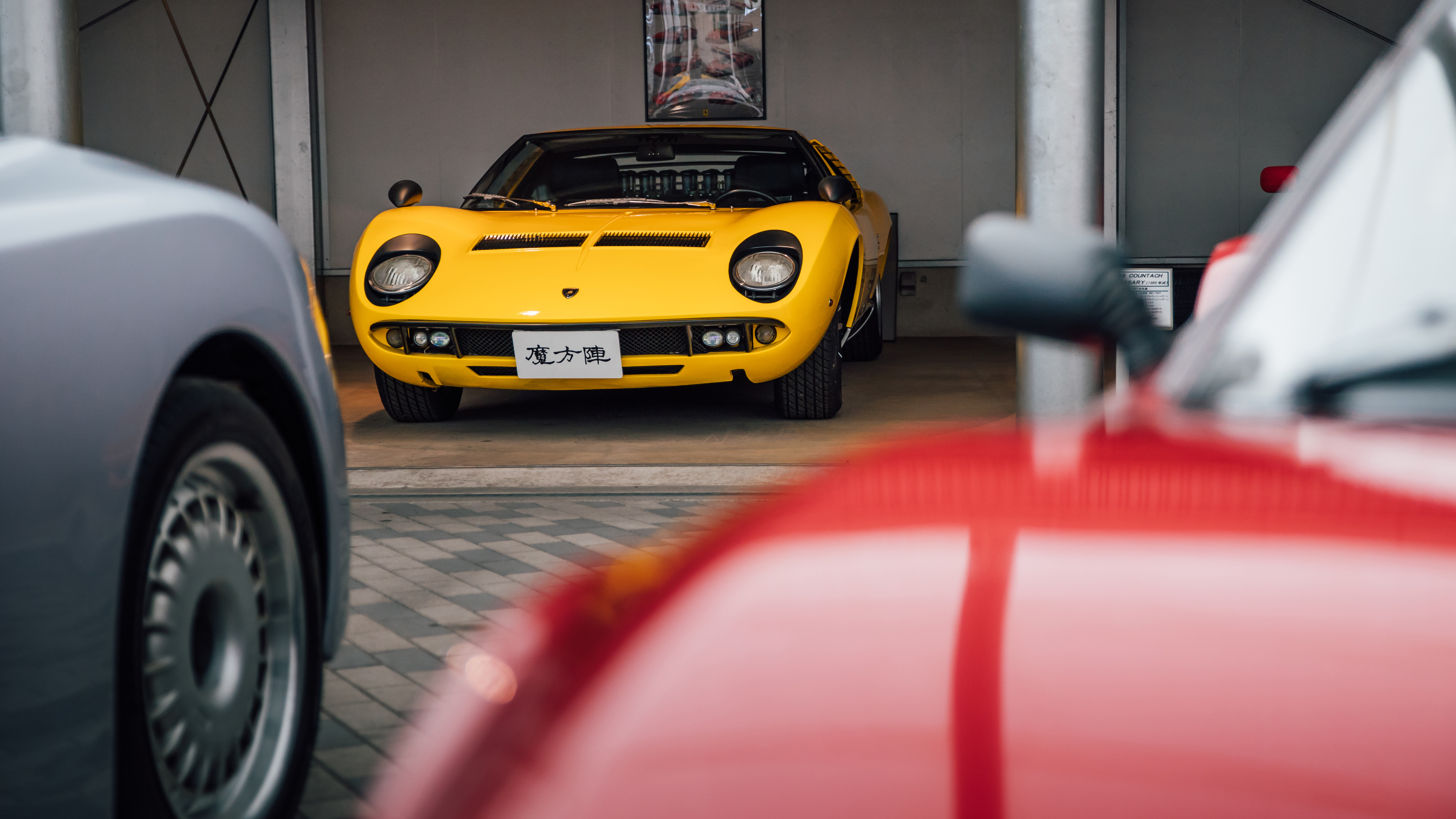 Supercar Life In Tokyo Dohb 1997 00 邦楽 Www Bloompsychologyservices Com