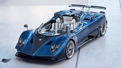 Pagani Zonda Barchetta