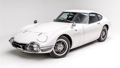 Toyota 2000GT