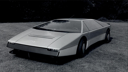 Aston Martin Bulldog