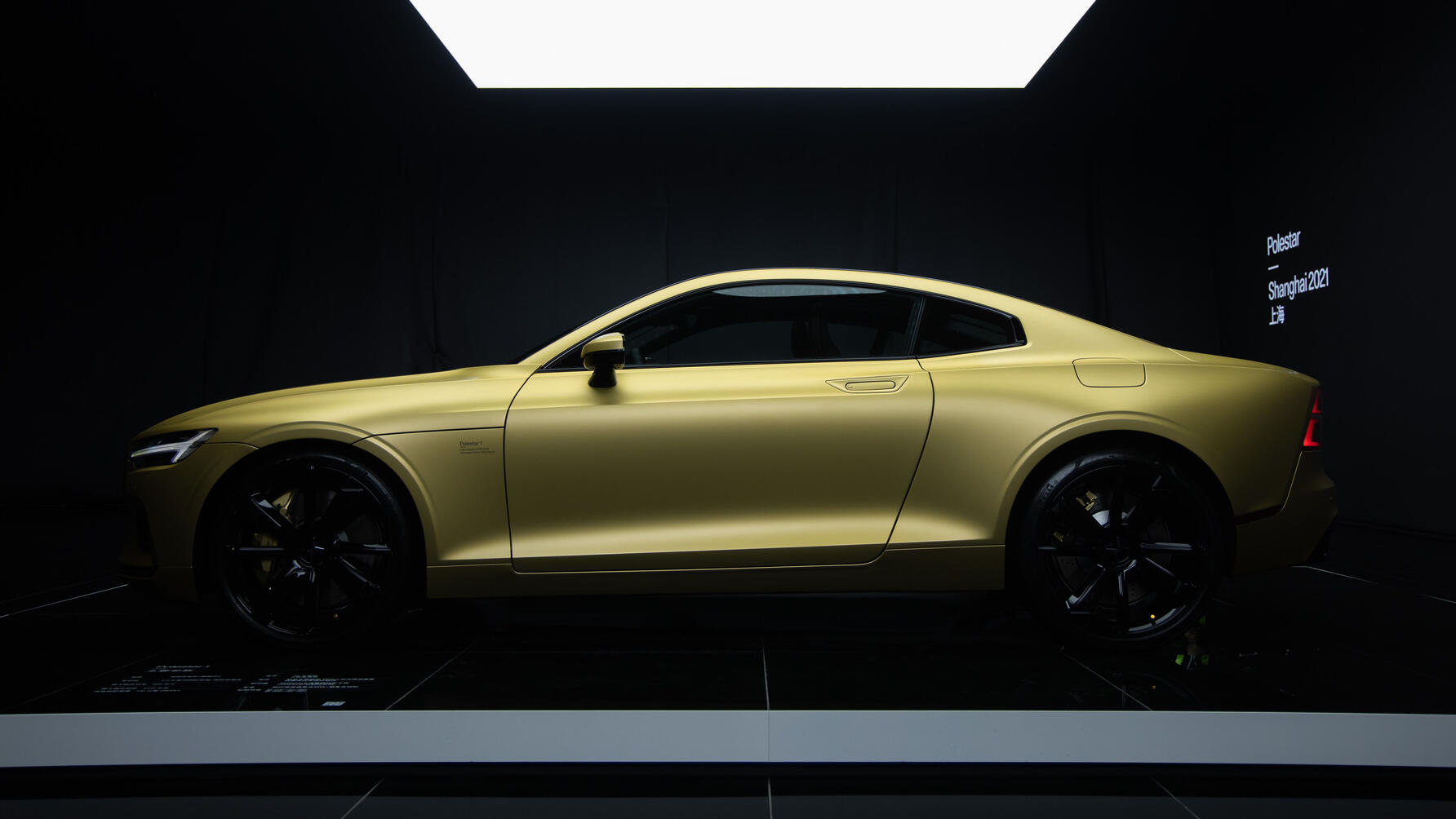 Polestar 1