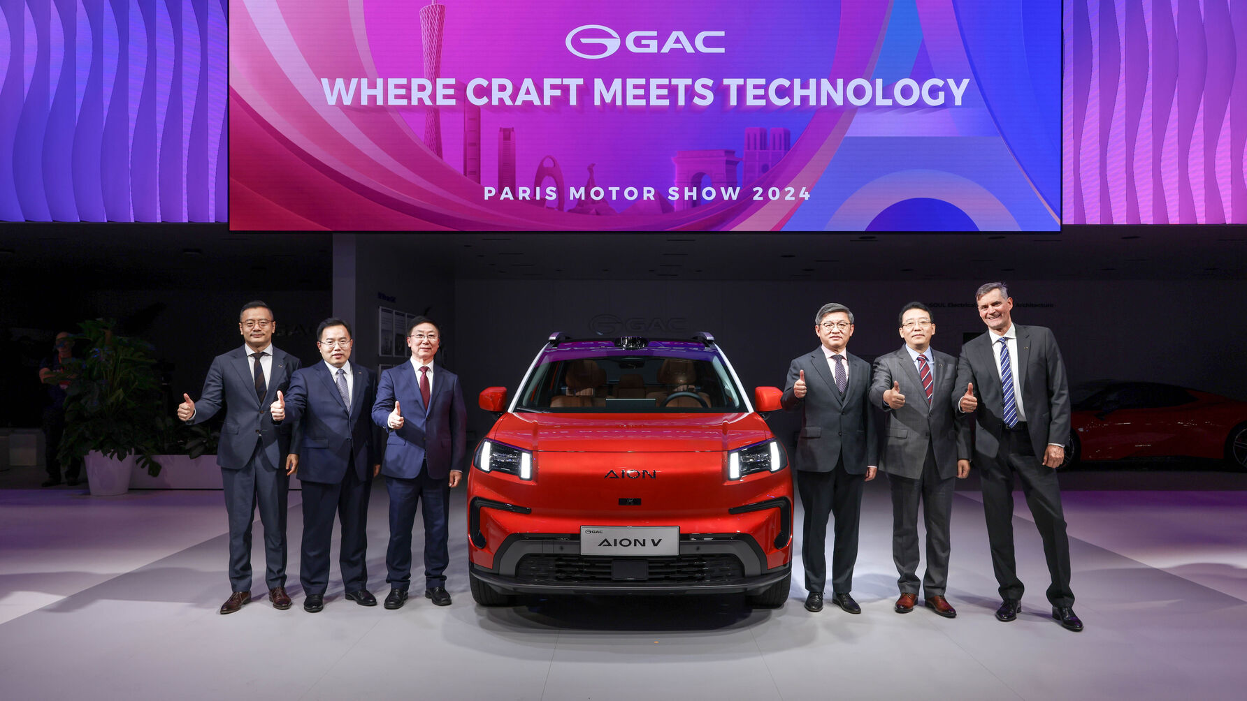 GAC Paris Motor Show