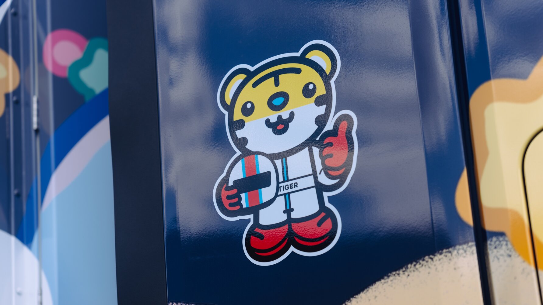 BINGO Sports Japan