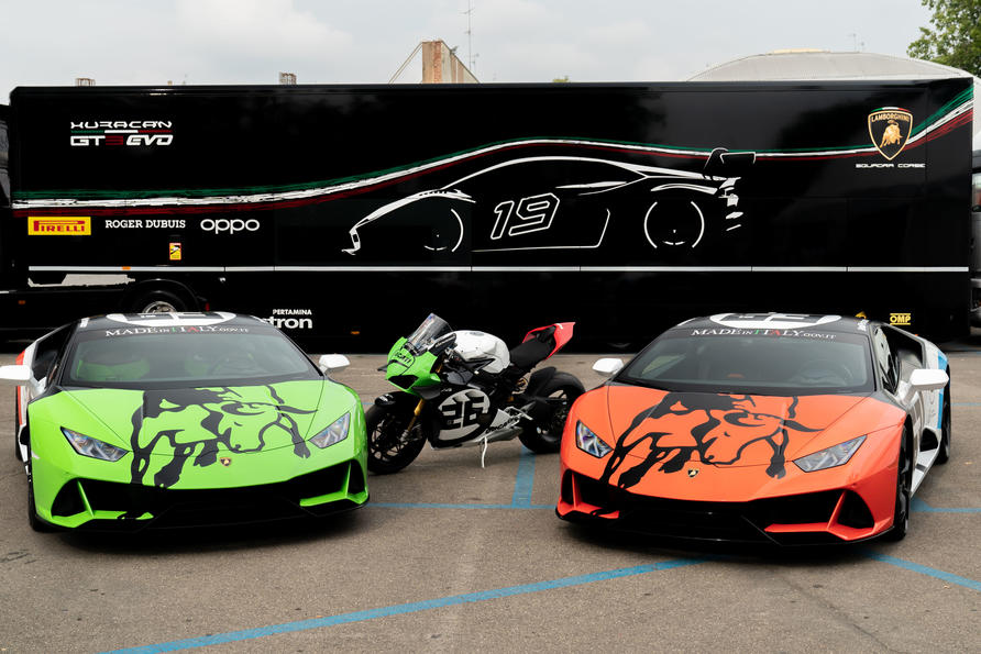 Lamborghini
